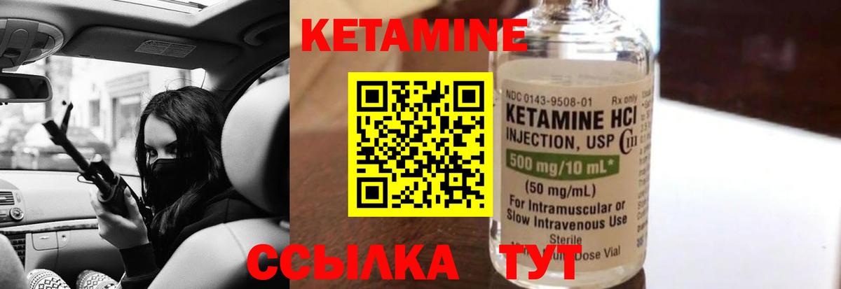 Каннабис Пятигорск