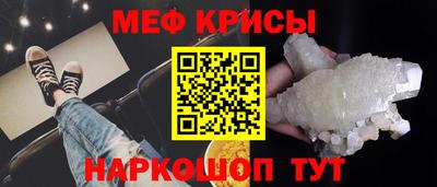марихуана Лесосибирск