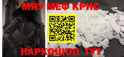 дистиллят марихуана Ликино-Дулёво