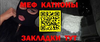 амф Ливны