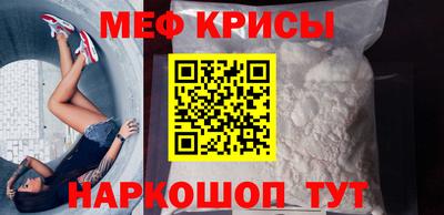 дистиллят марихуана Ликино-Дулёво