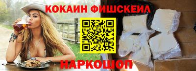дистиллят марихуана Ликино-Дулёво