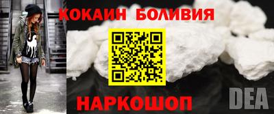 дистиллят марихуана Ликино-Дулёво