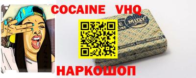 амф Ливны