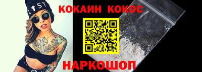 дистиллят марихуана Ликино-Дулёво
