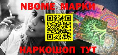 марихуана Лесосибирск