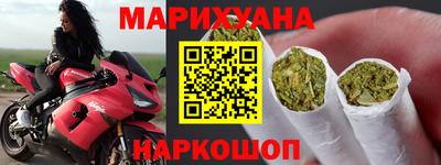 амф Ливны