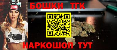 амф Ливны