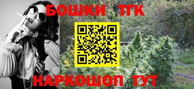 амф Ливны