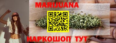 амф Ливны