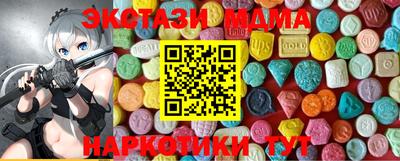 марихуана Лесосибирск