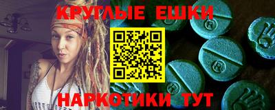 дистиллят марихуана Ликино-Дулёво