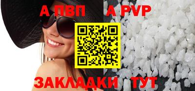 дистиллят марихуана Ликино-Дулёво
