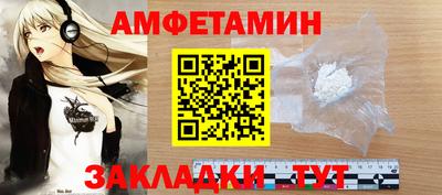 дистиллят марихуана Ликино-Дулёво