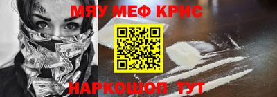 марихуана Лесосибирск