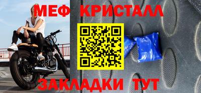 дистиллят марихуана Ликино-Дулёво