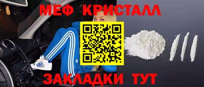 дистиллят марихуана Ликино-Дулёво